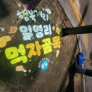 남도정육식당 이미지