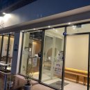 롯데마트 (원노형방면) | [ 제주 노형동 한식 ] &#34; 개정 제주노형점 &#34; 정갈하고 깔끔한 제주 한식 맛집 !
