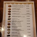 족발역 이미지