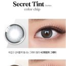 오렌즈부평삼산점 이미지