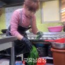 정담은사람들 굿모닝충청