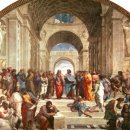 아테네 학당 이미지