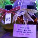 허벌사랑