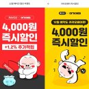 모텔하정 이미지