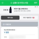 경인옛로55번길 이미지
