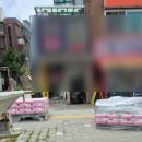 대영건재 - 군산시 탑천로 600-1 | 대영건재