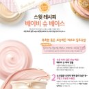 디어베이스 이미지