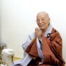 보성장례
