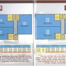 EG프라자 이미지