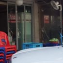 542족발 이미지