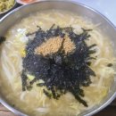 공주칼국수 이미지