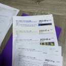 경원컴퓨터학원 | 비전공자 GTQ 포토샵 1급 준비 그리고 시험 후기(부산경원컴퓨터/독학❌/학원/노베이스)