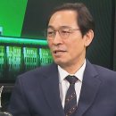 경선건설주식회사 슬로우 뉴스