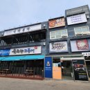 어가본가 이미지