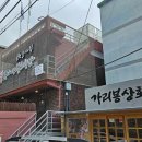 구로-공단-구로-213 이미지