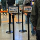 쉼표약국 | 팬스타 쓰시마 링크로 다녀온 대마도 이즈하라 당일치기 후기