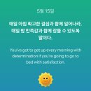 2025.05.15(목) 쵸빗의 미국 주식 아침 시황 및 경제기사