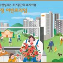 232-운정3-232 네이버블로그