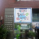 남영글로벌 이미지