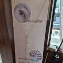 뷰티아트(BEAUTY ART) | 유천동네일아트 오네뜨뷰티 여름 패디아트 주차장 동시관리 후기