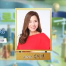 원흥로또앤호밀호두