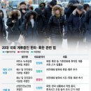 바른해인한의원 이미지