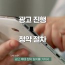 분양닷컴분양광고