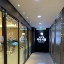 위례스마일치과의원 이미지