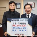 건축사사무소 양지 이미지