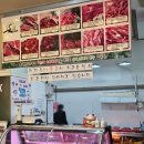 총체보리한우타운 이미지