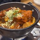 이상수 불뼈찜 이미지
