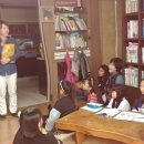 용머리초등학교 이미지