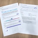 행운동-11 이미지