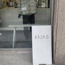 칼라스로스터스(Kalas Roasters) | [맛집] 오늘 점심은 연남동에서~ (북녘식당 친친 , 낫낫커피 , 칼라스커피)