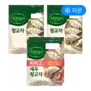 비비고 왕교자1.05KG 2개+새우왕교자315G 2개 =＞ 15800원 이미지