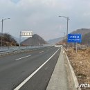 백암 2교 이미지