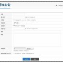 제이와이(JY)법률사무소