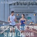 최신헬스클럽 이미지