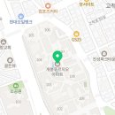 열린연세약국 이미지
