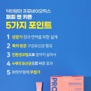 퍼피맘마 이미지