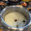 부개그린 이미지