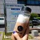 실버카페아리합포점