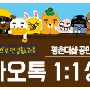 서우빌리지 이미지