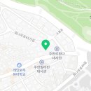 (주)로코스9 이미지