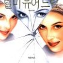더드림북스 네이버블로그