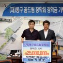 파인테크주 이미지