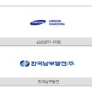 오즈에듀 이미지