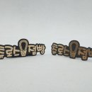 츄로스점빵 이미지