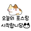 그림터미술학원 이미지