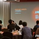 아이스크림컴퍼니